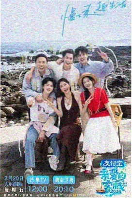 杜泽人物形象示意